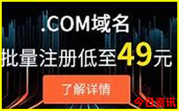 新疆旅游必打卡景点