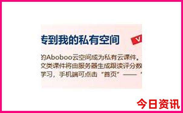 东北三省旅游路线7天