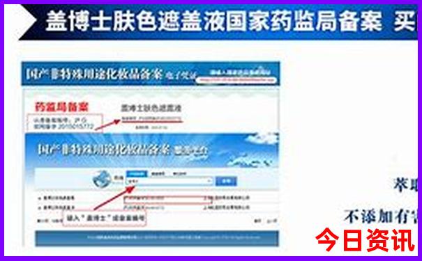 普者黑自驾游详细攻略
