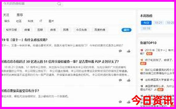 杭州有哪些适合孩子玩的地方