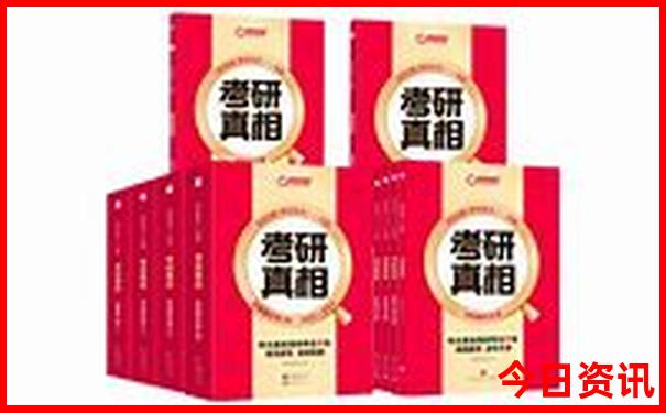 辽宁冷门好玩的地方