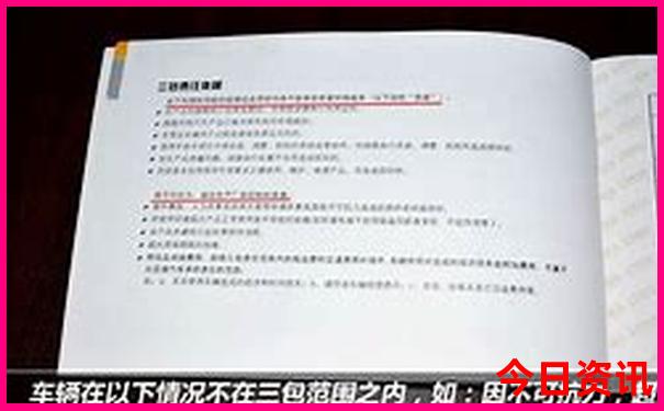 湘西自驾游最佳路线