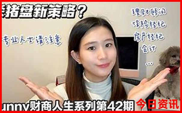 甘南十大景点扎尕那