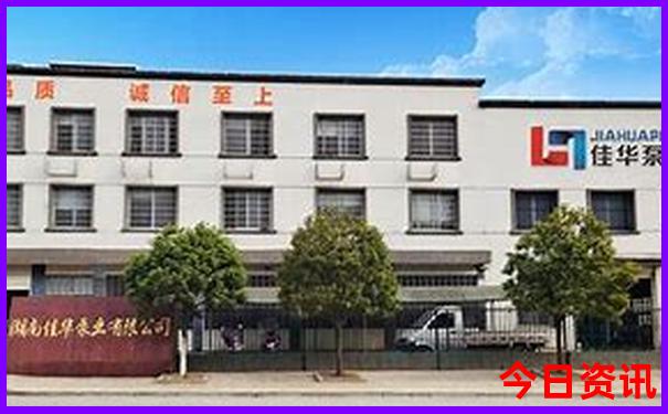 安庆市区旅游景点排名榜