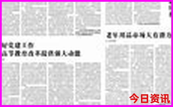 5月6月适合去哪里旅游